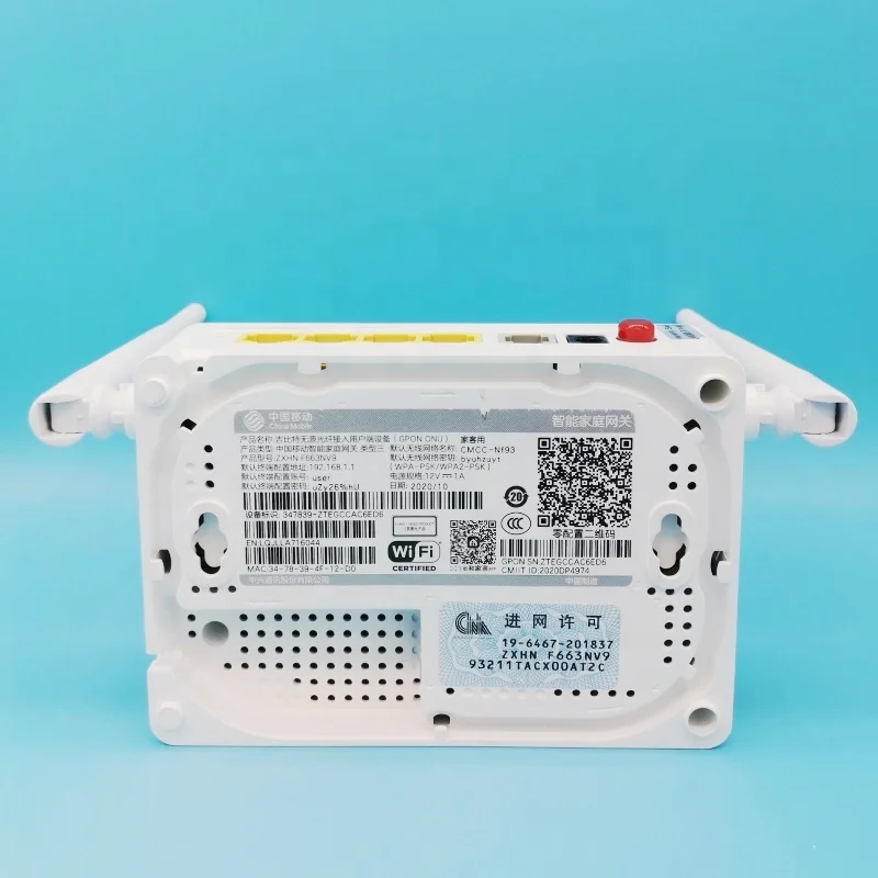 ZTE Best sell F663NV9 similar as F663NV3A 2GE+2FE+1port USB GPON ONU ONT 2.4G external antenna WiFi Fiber