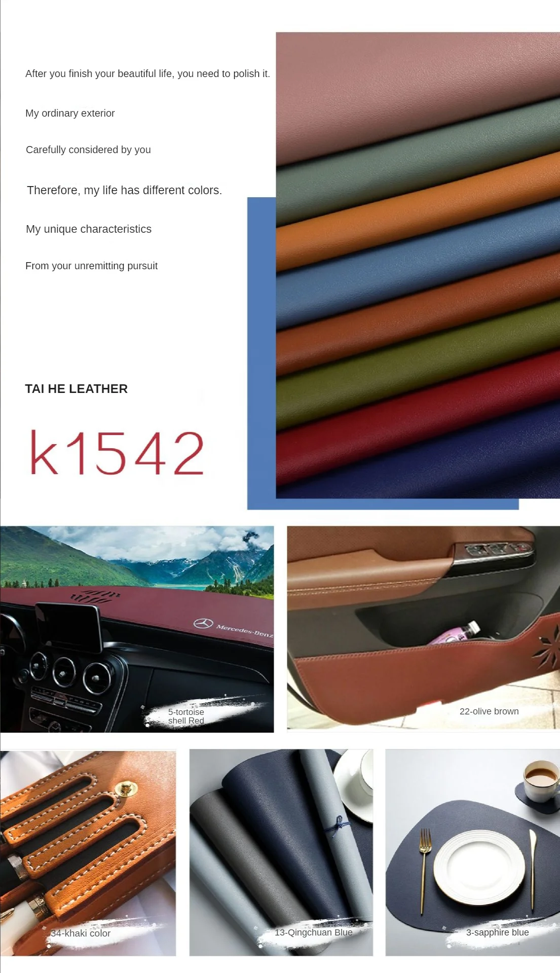 custom imitation leather fabric pvc faux leather 1.6mm thick