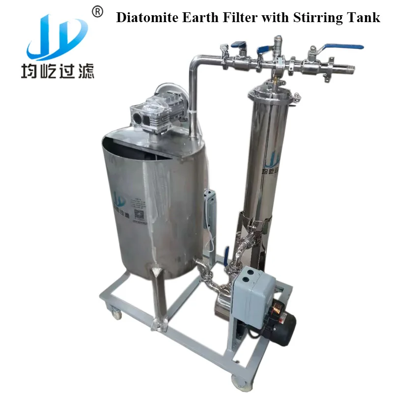 Wholesale Various High Quality Vertical Diatomaceous Earth Filter Price