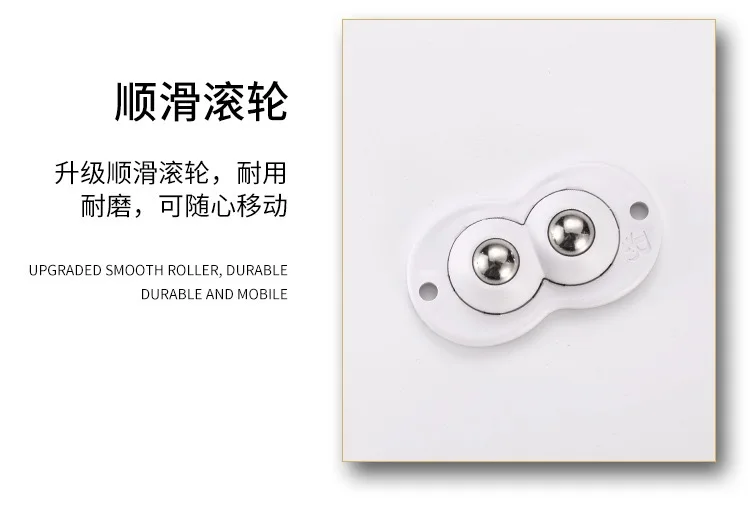 Hole free sticker type pulley storage box bottom shelf can furniture wheel roller