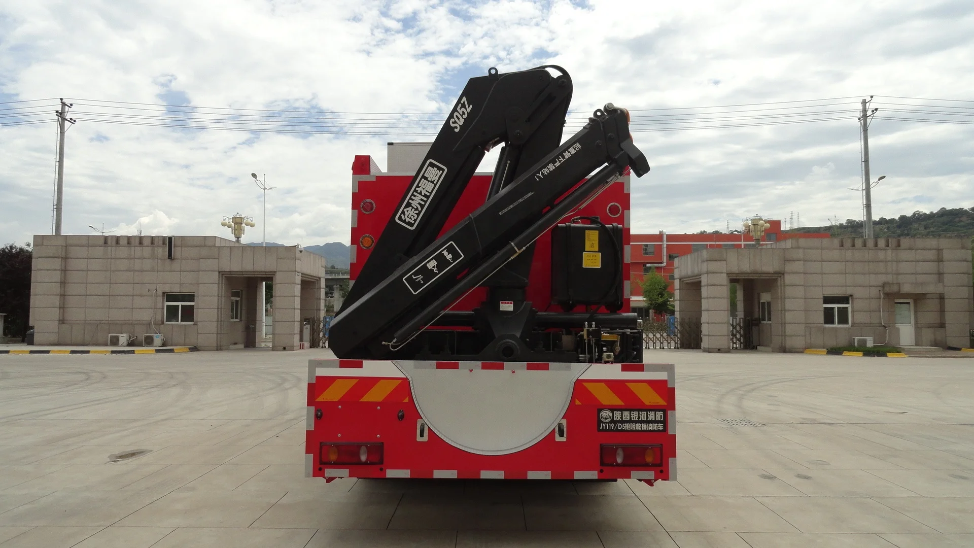 High Quality Dongfeng Chassis BX5140TXFJY119/D5 Rescue Fire Engine