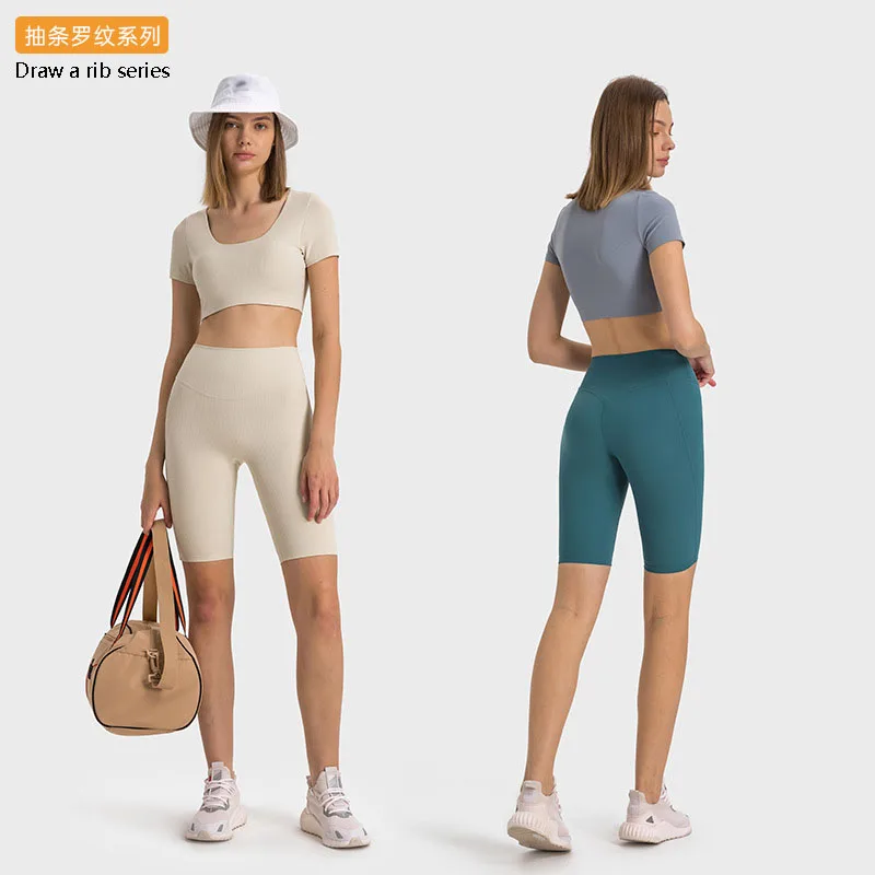 Draw strip ribbed Shaping High waist peach buttock lulu sports leggings Outdoor running fitness lulu yoga pants GYM lulu shorts