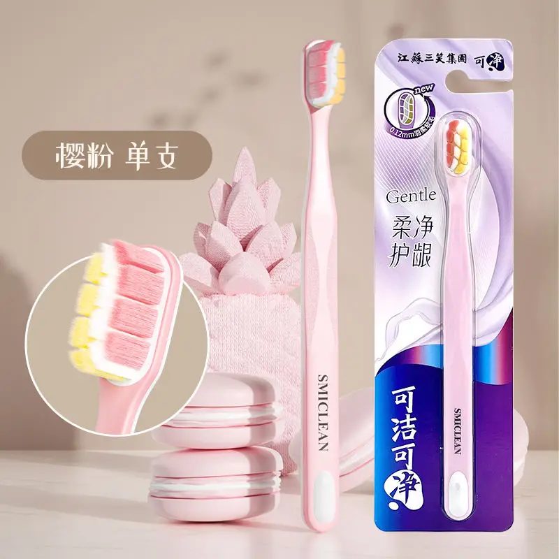 Sanxiao luxury adult use ultra soft Toothbrush for gum protection oral hygiene customized