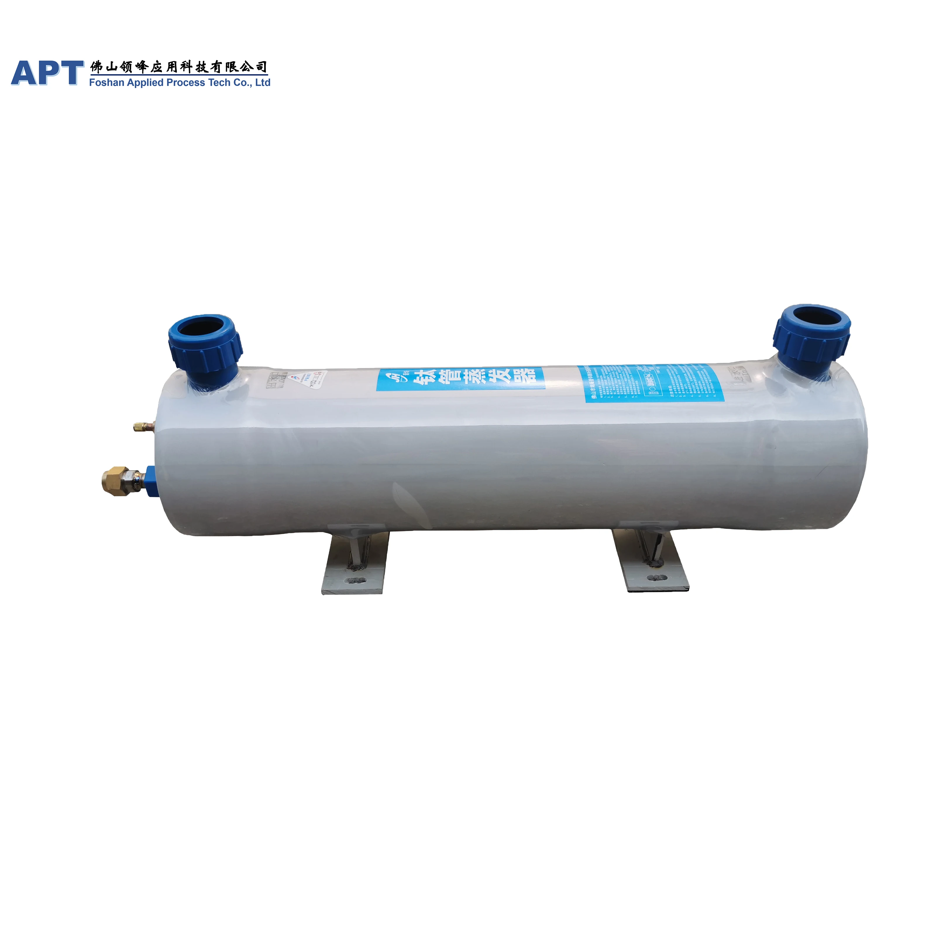 
Shell and tube heat exchanger evaporator and condenser for mariculture 8HP 