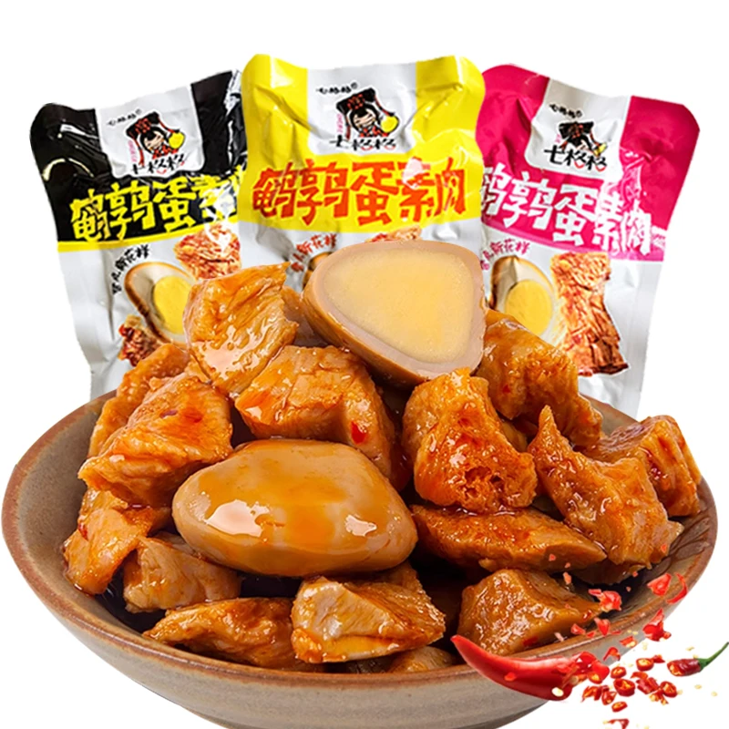 Delicious Direct Spiced Flavor Salt Baked Egg Snack Spicy Soy Protein Snacks