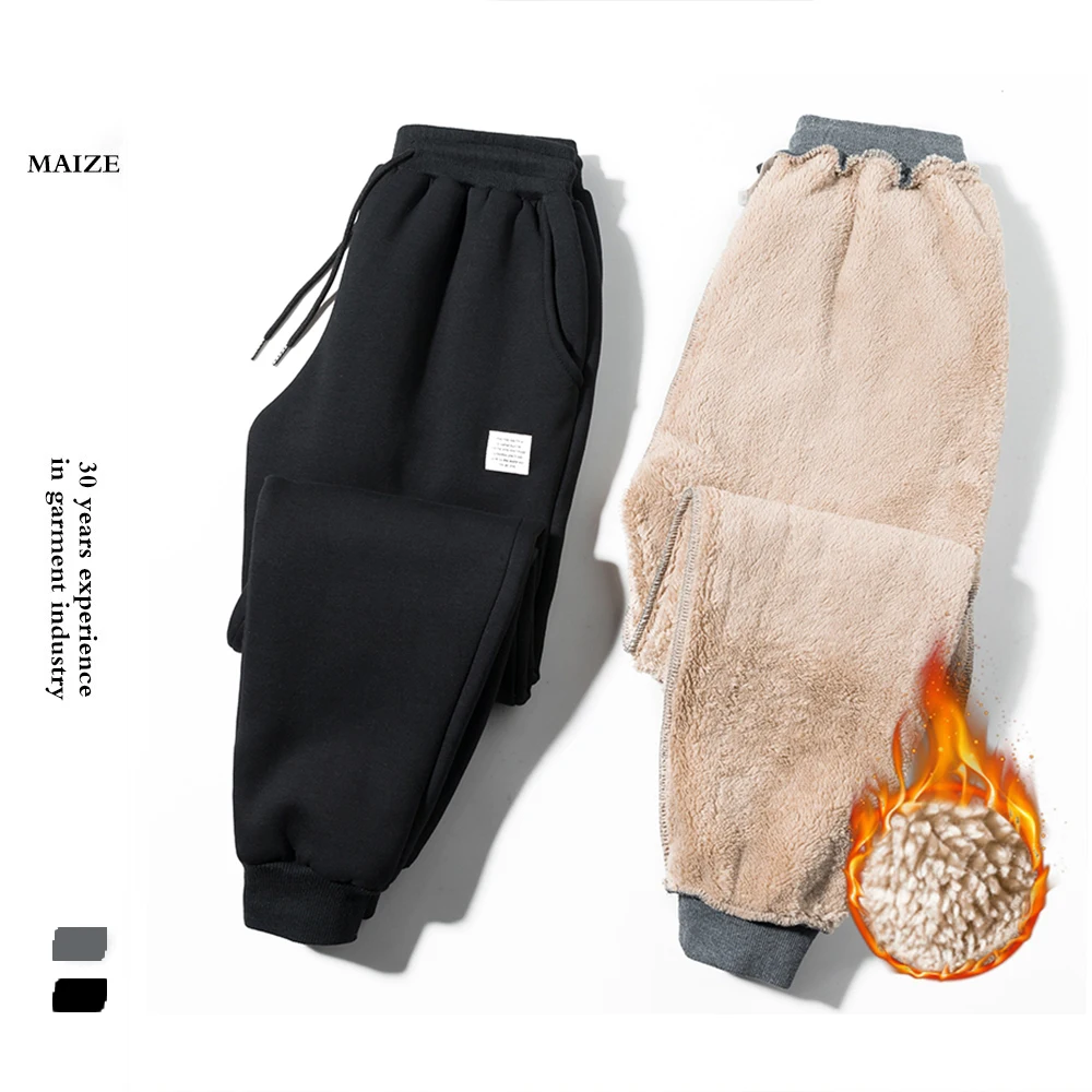 Casual Wool Pant Jogging Sport Harem Pants 2023 Latest Outdoor for Men Sweatpants Custom Labels Are Acceptable for Winter Fleece