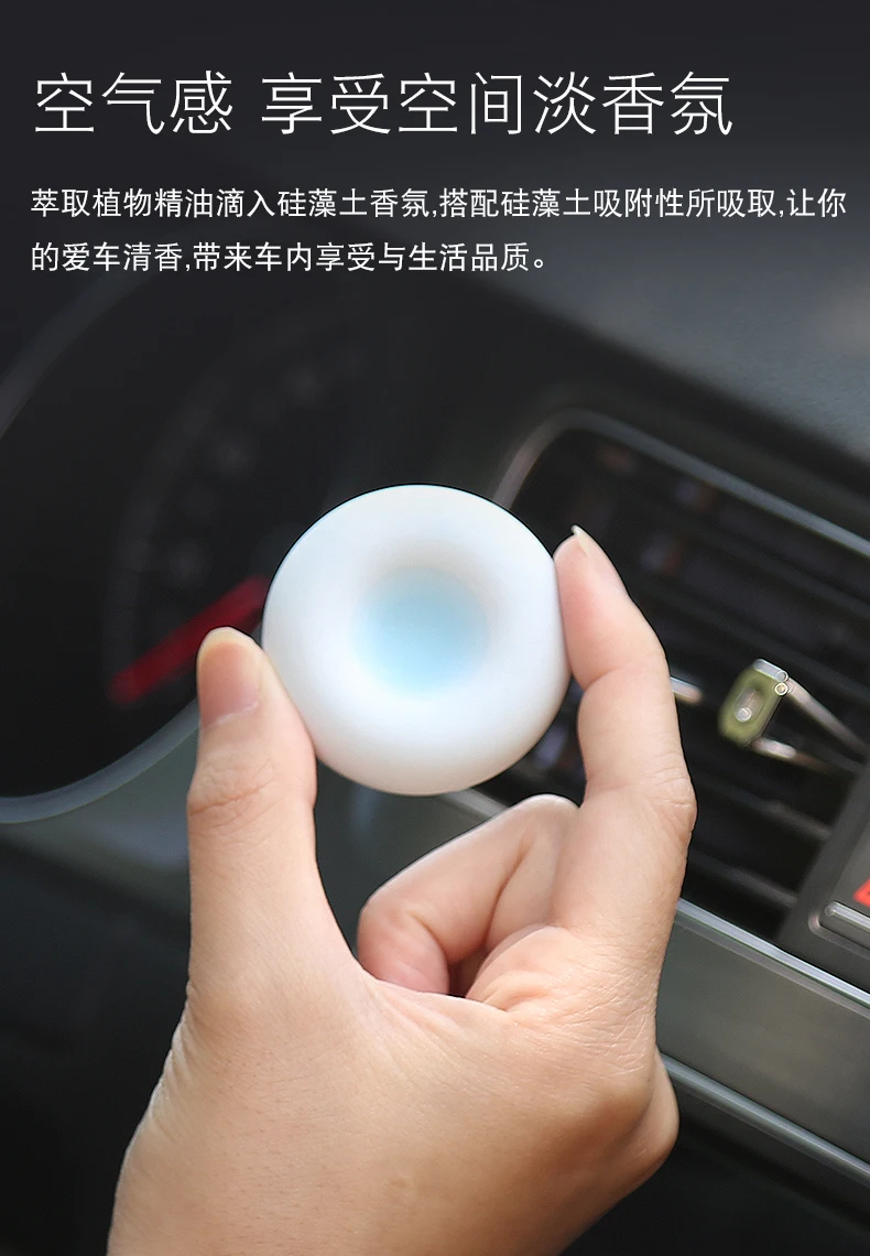 
Diatomite Car Vent Clips Air Freshener Aroma Diffuser Diatomecaous Earth Car Diffuser 