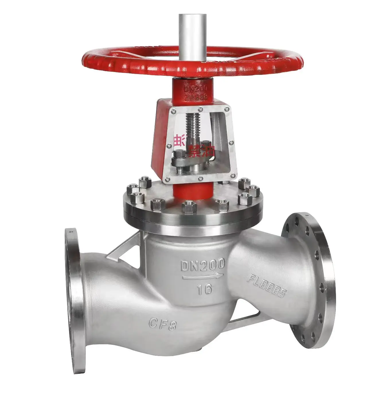 Globe Valve