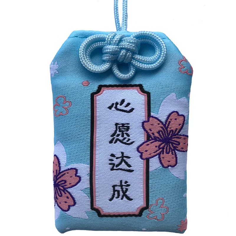 Juno Creative custom Omamori Japanese bring you luck wish pray omamori
