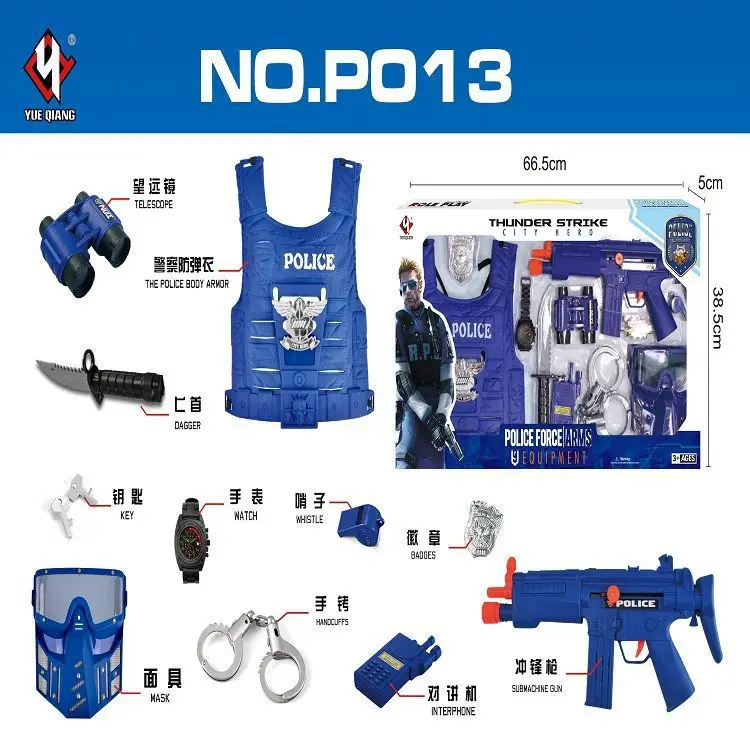 OEM Customizable Kids Pretend Police Accessories Gun Walkie Talkie Body Armor Toy Set