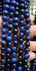 Haosiqi Wholesale High Quality Natural 8mm Brown Tiger Eye  Gemstone Tiger Eye Stone Beads For Jewelry Making
