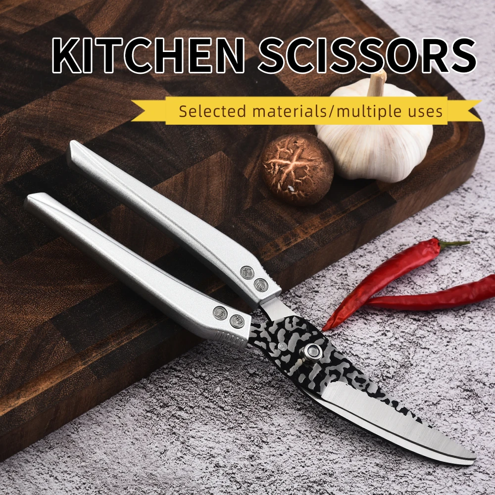 Durable stainless steel scissors poultry scissors vegetable scissors