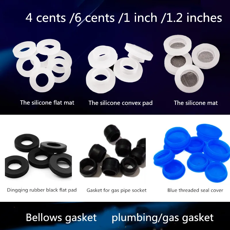 1/2 3/4 1 inch corrugated hose inlet hose gasket gas pipe silicone rubber gasket filter net