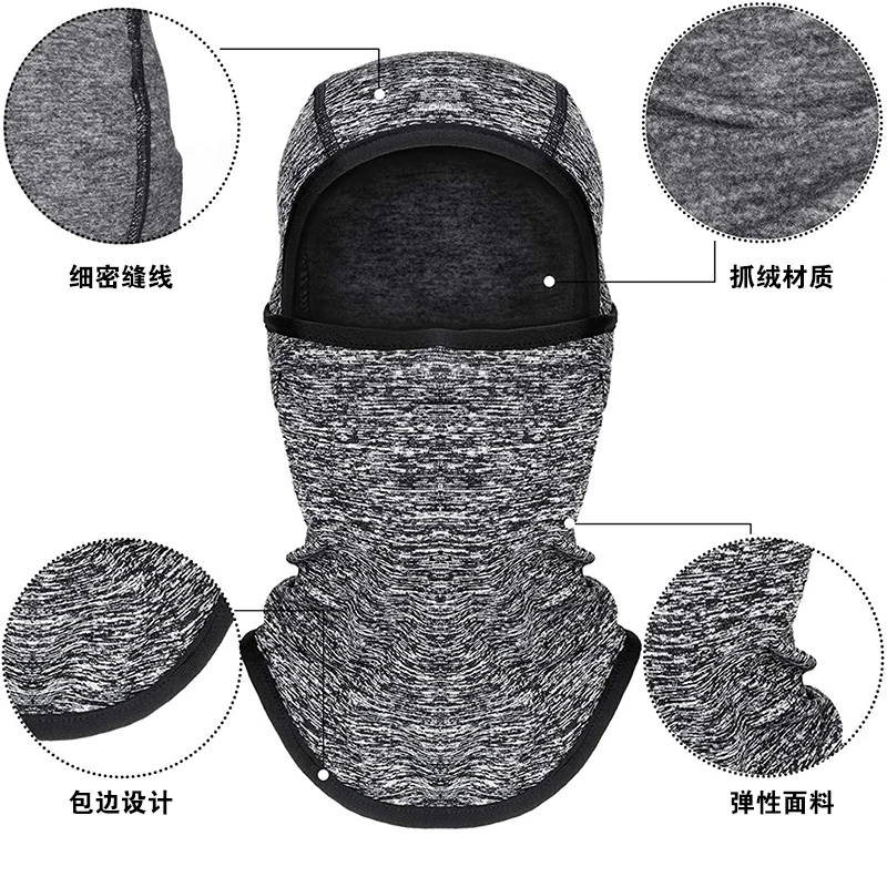 
Kids Balaclava Windproof Ski Face Covering for Cold Weather Children Fleece Cycling Neck Warmer with Helmet Liner Hood Boys 