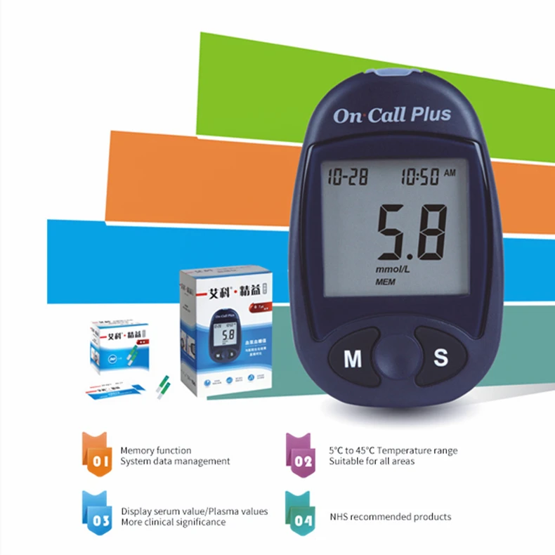 
Body Blood Sugar Monitoring Meter Hemoglobin Meter Blood Glucose Monitor Test Kit Blood Glucose Monitor 