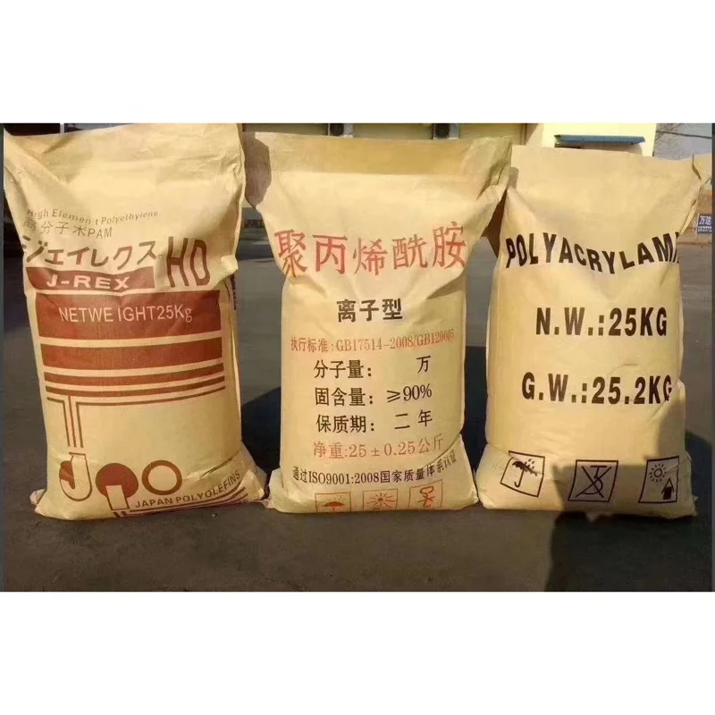 Water treatment chemical white granules cationic polyacrylamide