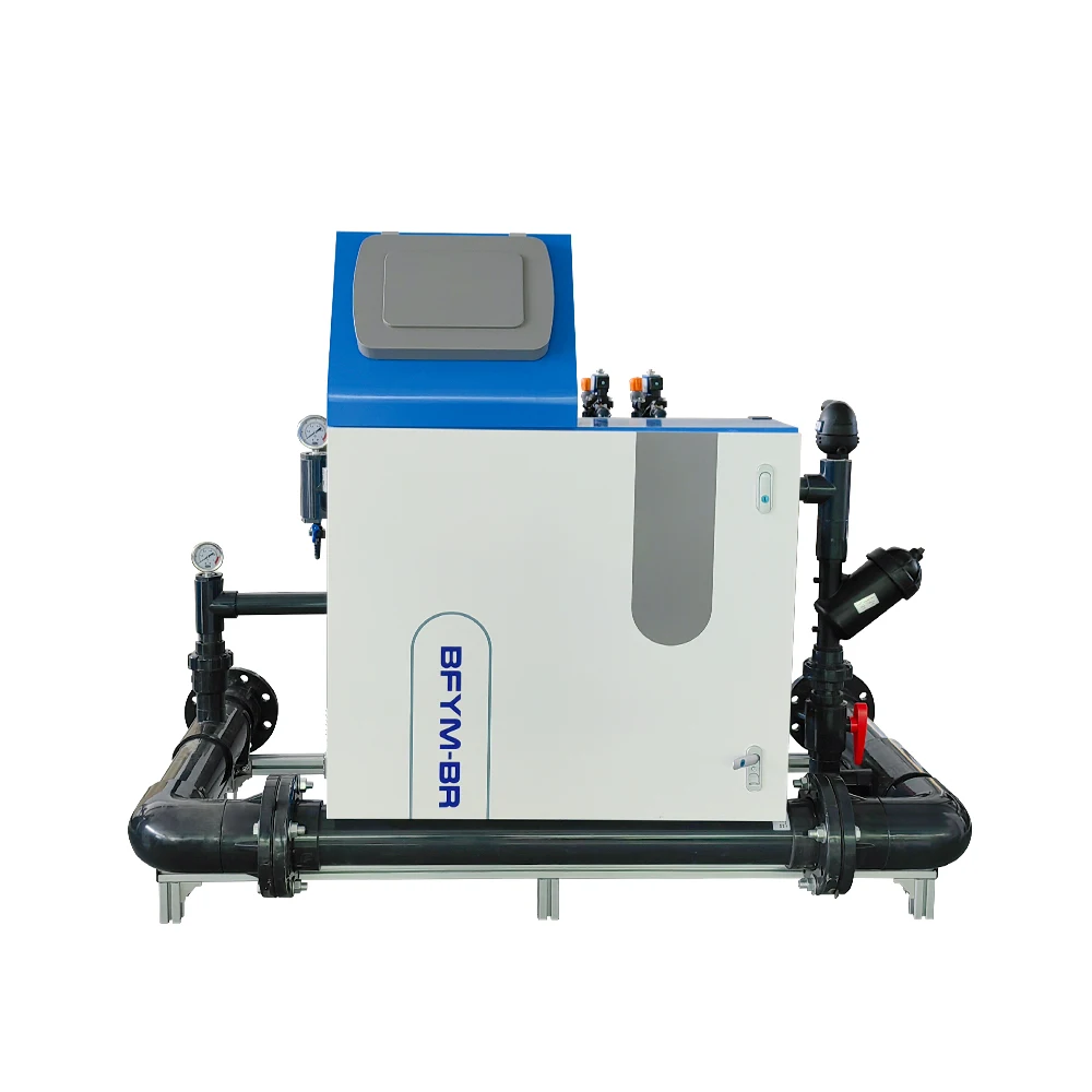 BOYUN-farm irrigation system simple water and fertilizer machine irrigation equipments automatic irrigation system