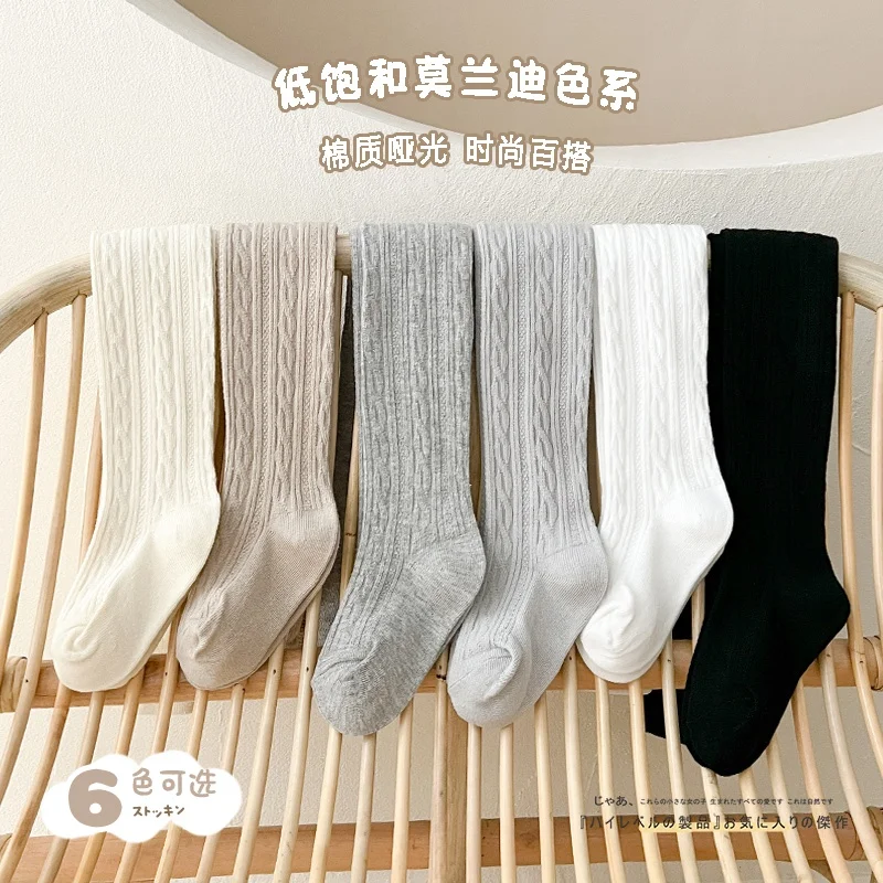 New Arrival Baby Girl Tights Solid Color Ribbed Kids Leggings Breathable Cotton Girl Pantyhose Terry Baby Stocking