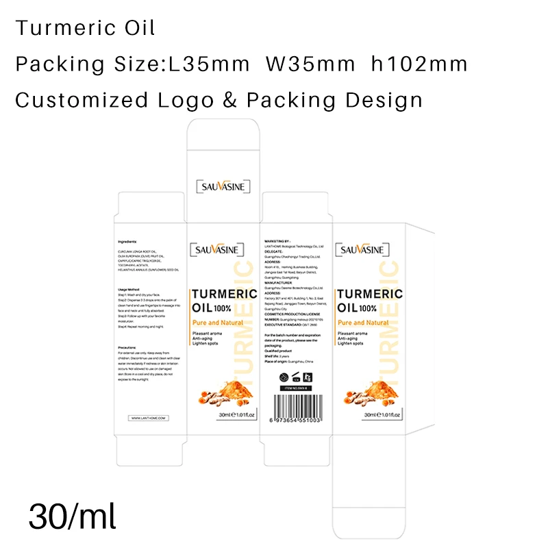 private label Custom Natural Organic Whitening Anti-Aging lighten spots Essential Oil Turmeric Facial Face Oil