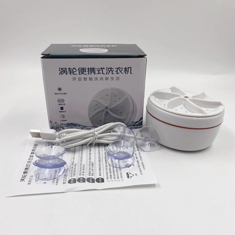 2022 Portable Foldable Washing Machine Mini USB Ultrasonic Turbine Washing Machine Ultrasonic Cleaning For Travellers