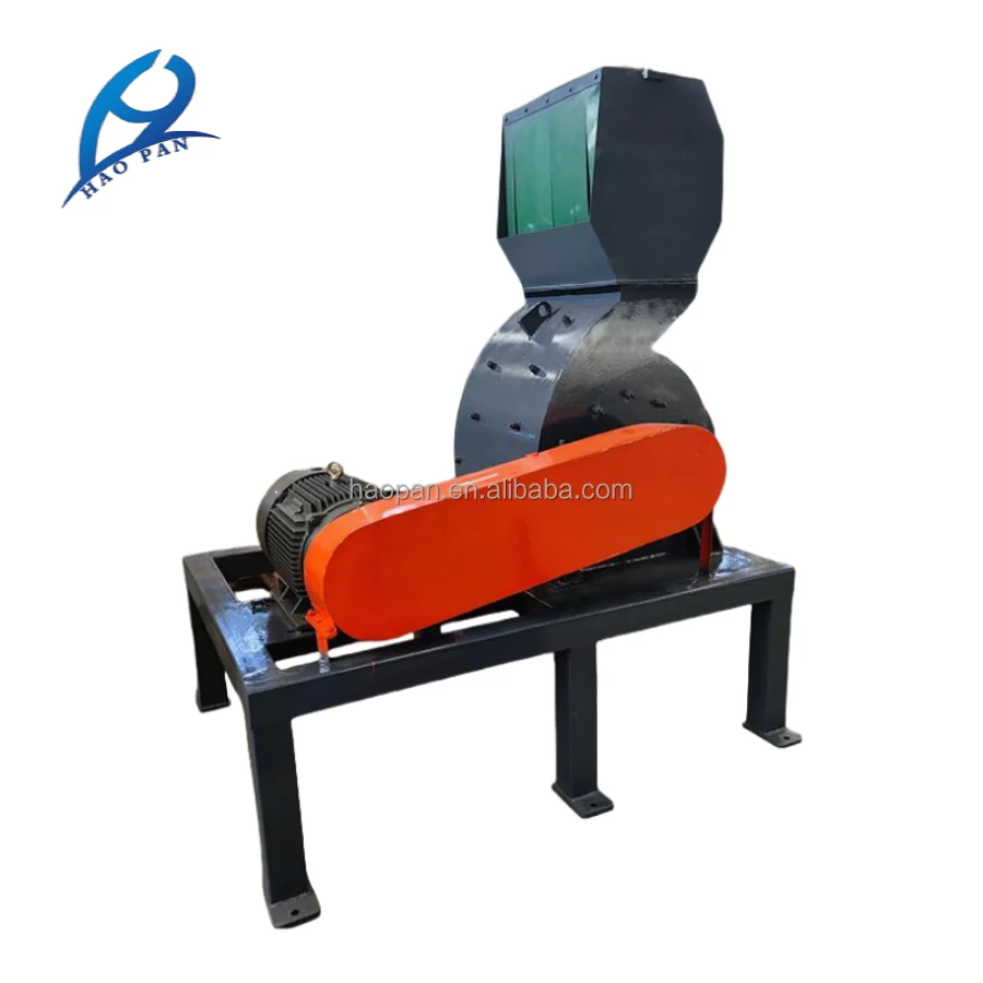 1200 haopan  plastic box bottle crusher crushing machine  plastic crusher pet pe abs pa granulator shredders