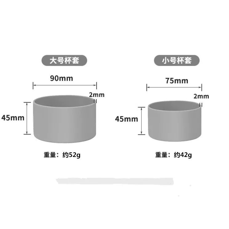 Reuse Custom logo Silicone Water Bottle Sleeve Thermal Bottle Sleeve Silicone Bottle Sleeve