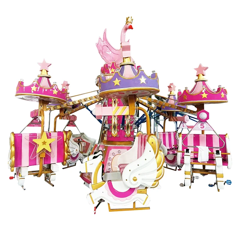 Funny fun fair playground ride self copntrol equipment for kids self control swan bicycle rotating machine