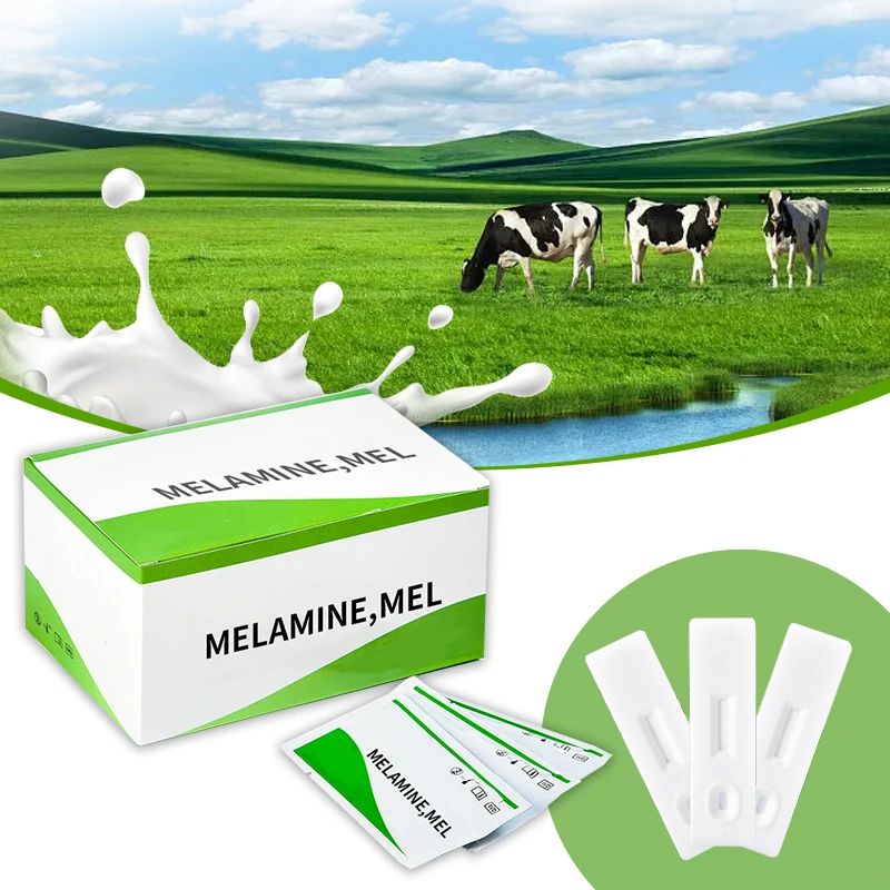 Factory direct wholesale milk inspection lateral flow test rapid test kit for milk powder raw pure milk melamine test 50 count
