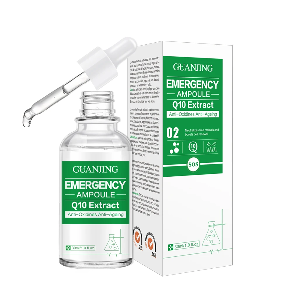OEM coenzyme Q10 extract skin care  organic whitening coenzyme Q10 extract moisturizing face serum