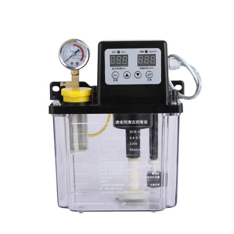 DCR-50/1L Electric Oil Lubrication Pump With Controller Electromagnetic lubricating oil pump For Lubrication system