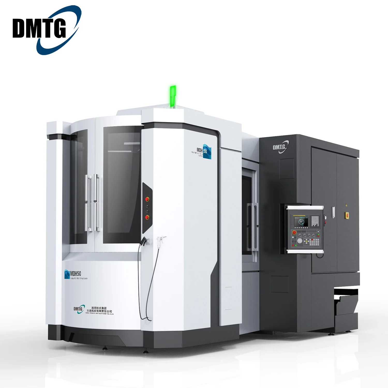 Горизонтальный сверлильный и фрезерный обрабатывающий центр DMTG MDH50, горизонтальный фрезерный станок с ЧПУ, обрабатывающий центр