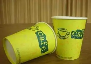 QICHEN Factory Sale Tea Water Paper Cup Production Machine Automatic Production ZBJ-X35