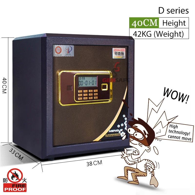 
 D-400 (GEMSAFE) безопаностью цифрового безопасный, цифровой пароль электронный несгораемый шкаф, домашний сейф кабинет  