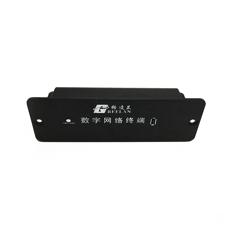 Digital Speech Laboratory Equipment System for Language Learning