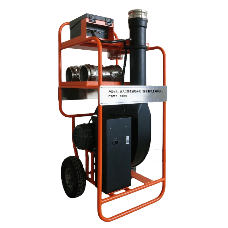 Positive and negative pressure test of pipeline Air leakage test system for ventilation ducts