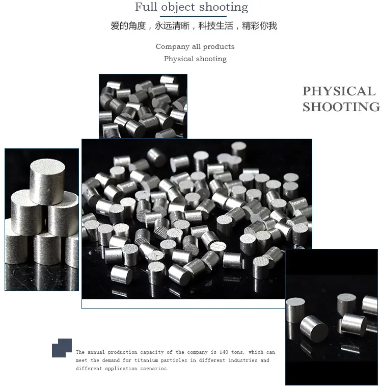 Titanium4-750-759