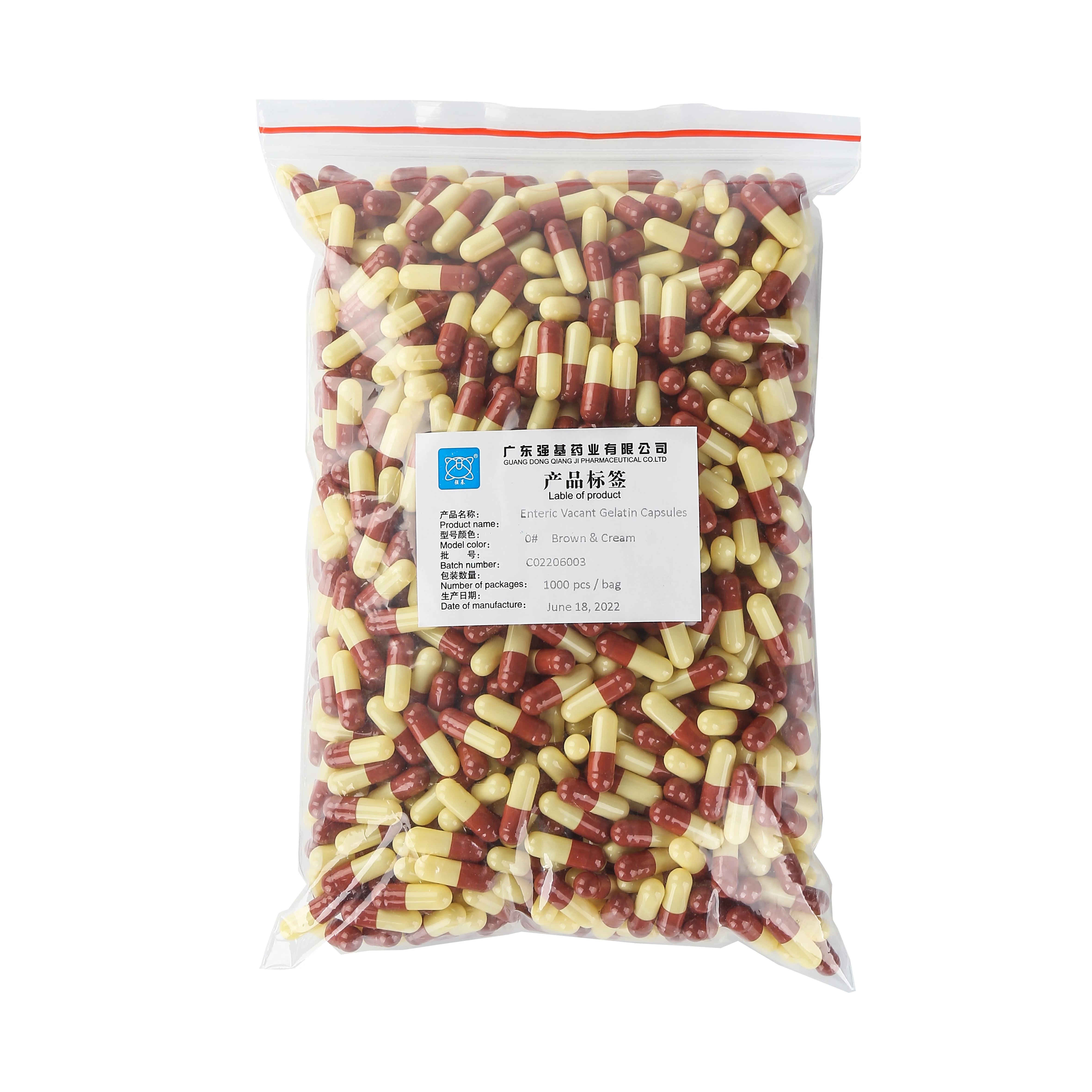 Size 0 acid resistant gelatin empty capsule shell manufacturer color empty capsule gelatin