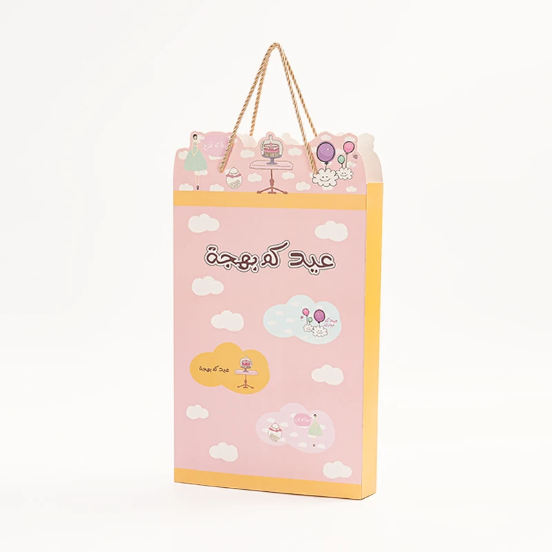 Manufacturers supply Arab Ramadan theme candy box holiday party exquisite gift packaging small box customizationTH-B-308