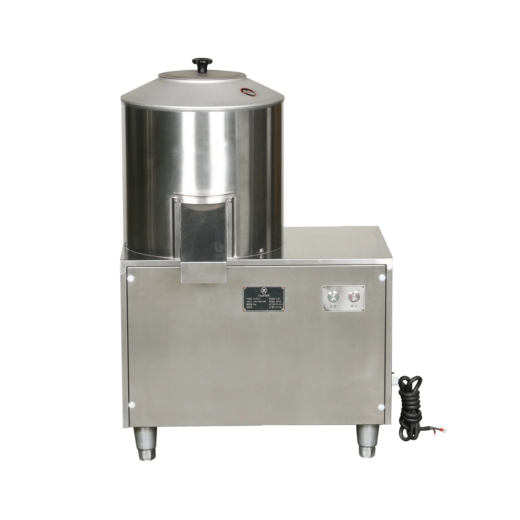 Professional factory commerical wheat flour mixer machine