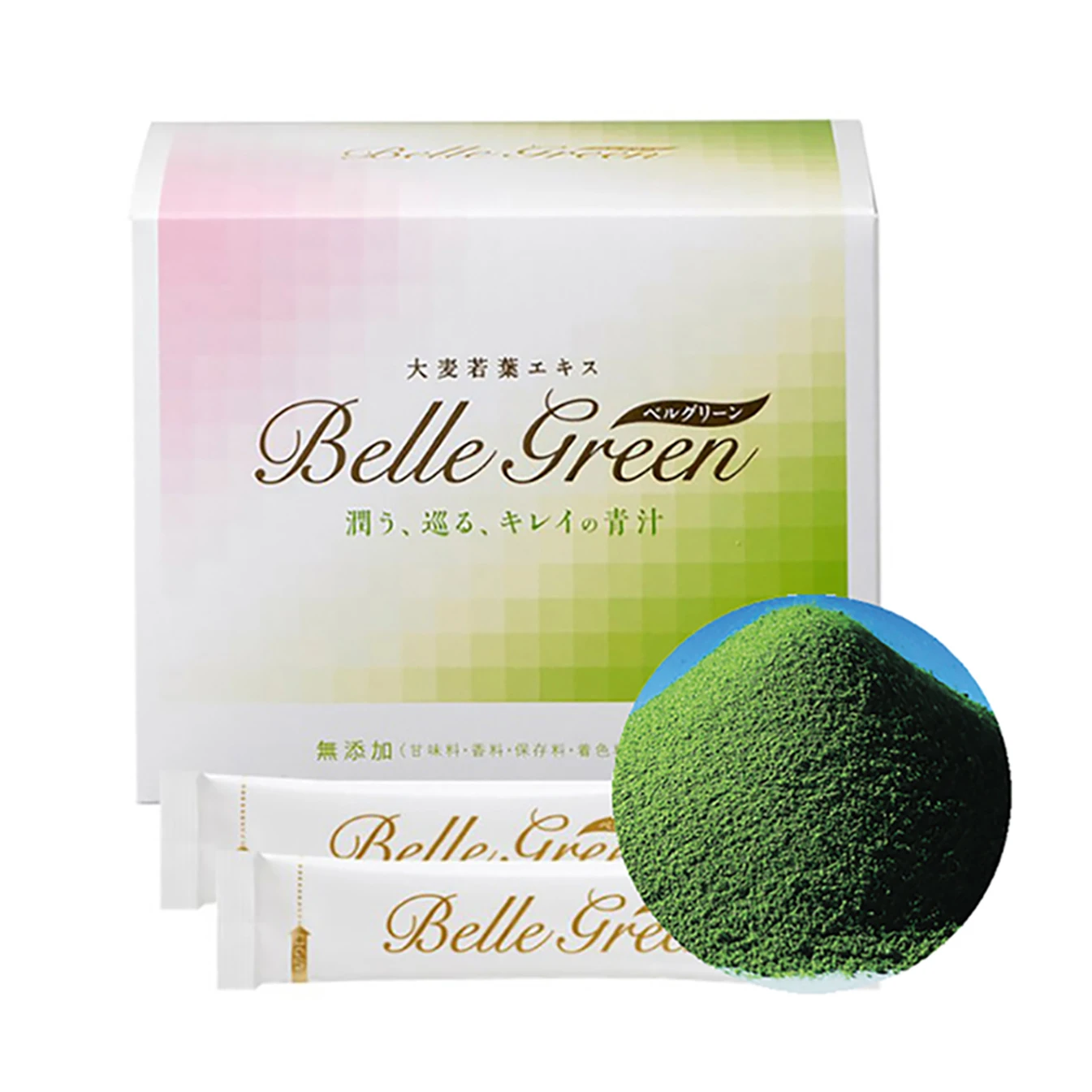
Hot sale fresh barley grass collagen peptide skin beauty natural beauty products drink supplement 