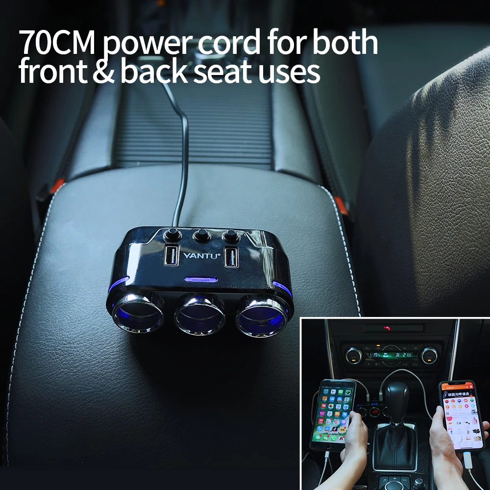 Новое водонепроницаемое автомобильное зарядное устройство YANTU с USB разъемом B39 популярный Проводной адаптер хорошего качества для автомобильного прикуривателя