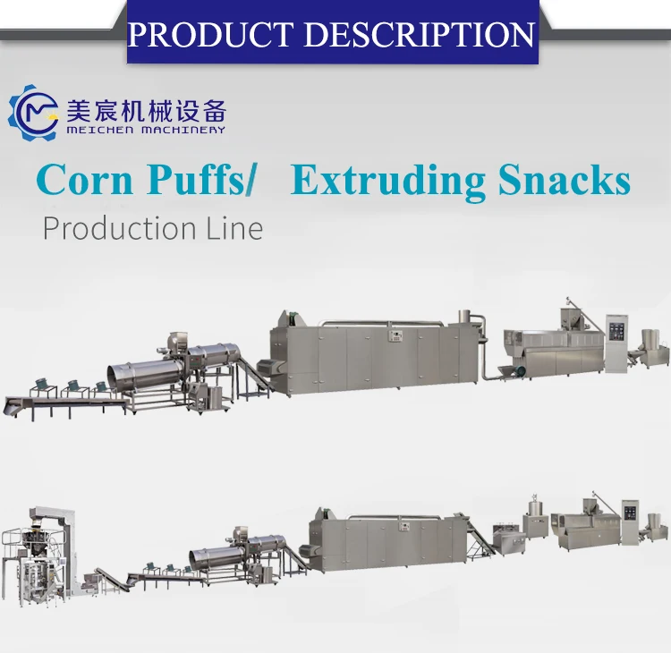 100-300kg/h food production line machine snacks making plant supplier