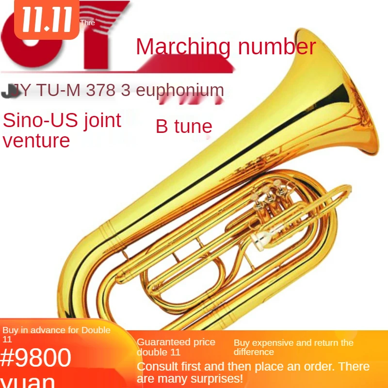 marching small hug JYTU-M378 Lacquered gold B professional wind instrument Marching Tuba Entry Model