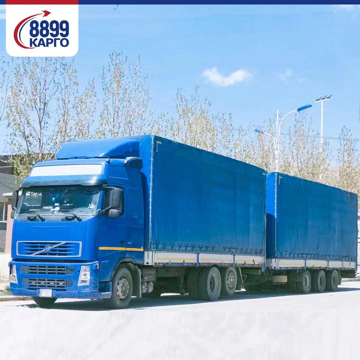 1688 Road Trucking Shipping Agent Delivery To The Republic of Kazakhstan and Russia Moscow From China Freight Forwarder