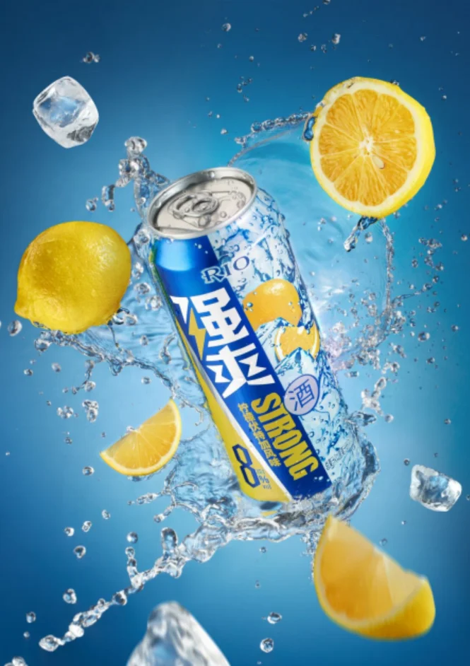 2022 RIO Cocktail Drink Alcohol Strong premixed 8%vol Lemon Vodka flavor cocktail can 500ml family bar Holiday Club Dinner party