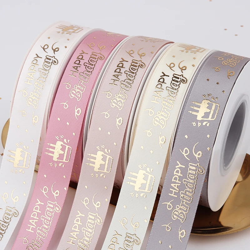 
2cm 10 colors high quality Hot sale happy birthday printed satin ribbon 