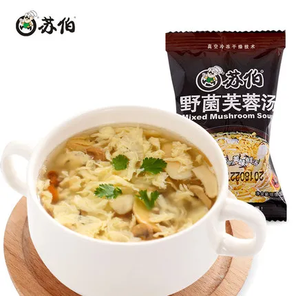 
 Hot Sale Good Quality Wild Mushroom Hibiscus Instant Fat Soup  