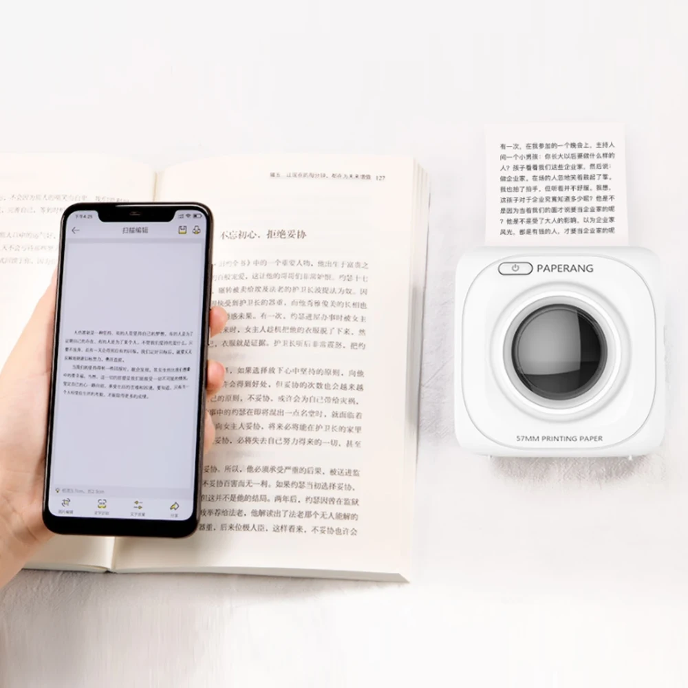  Карманный мини-фотопринтер PAPERANG P1 203 точек/дюйм BT4.0 телефонное соединение беспроводной портативный