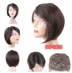 Brazilian Human Hair Water Wave Pixie Cut Short Full Lace Braided Wig For Black Women