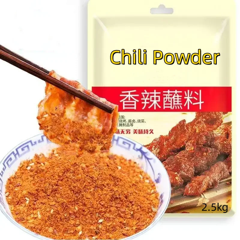 Wholesale Chinese Spices and Herbs Sichuan Hot Dry Pepper Powder Spicy Red Chili Seasoning Hot Chili Powder for BBQ Hotpot Snack